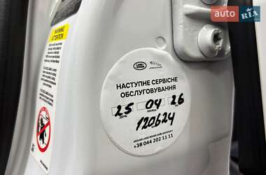 Внедорожник / Кроссовер Land Rover Range Rover Evoque 2016 в Киеве