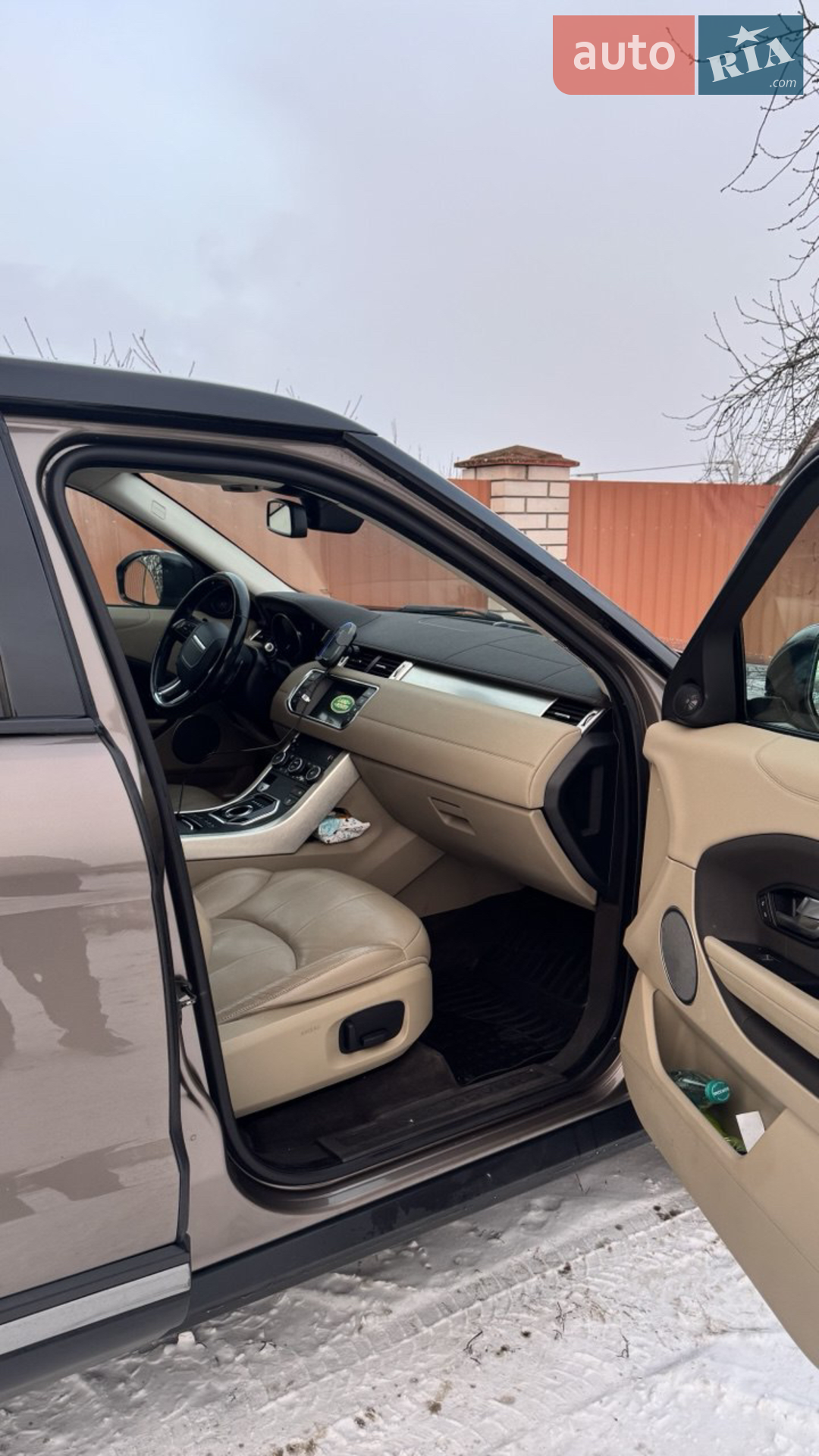 2015 Land Rover Range Rover Evoque - мініатюра 9