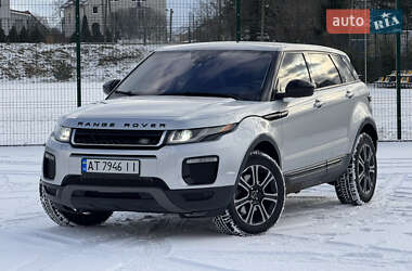 Внедорожник / Кроссовер Land Rover Range Rover Evoque 2016 в Ивано-Франковске