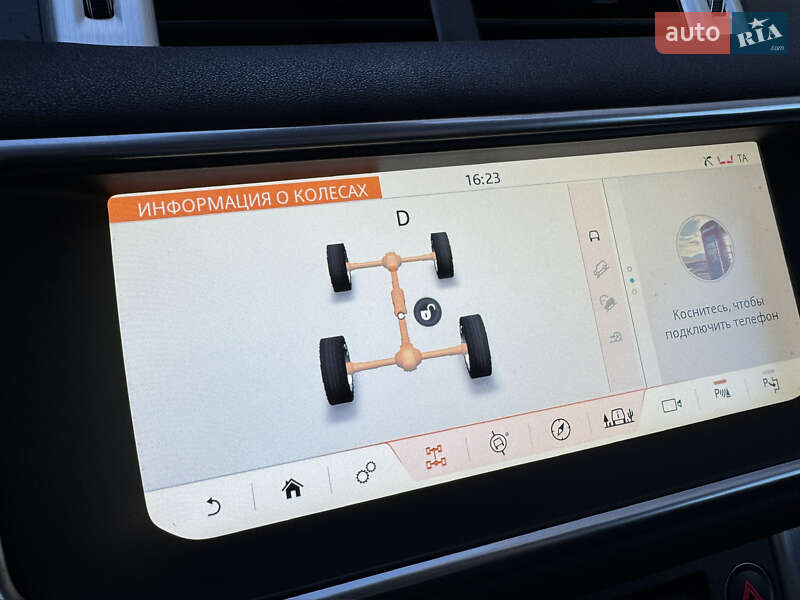 Внедорожник / Кроссовер Land Rover Range Rover Evoque 2017 в Ивано-Франковске