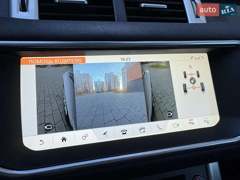 Внедорожник / Кроссовер Land Rover Range Rover Evoque 2017 в Ивано-Франковске