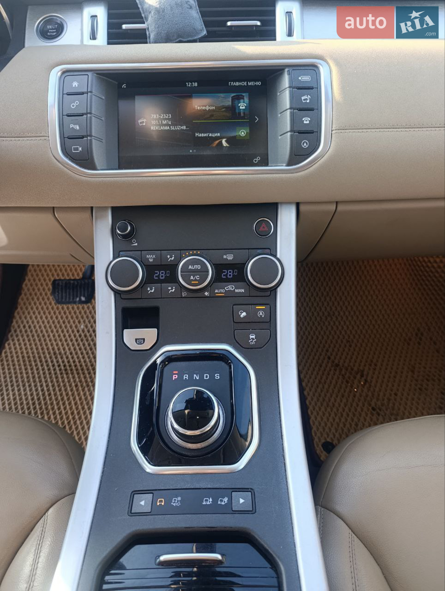 2016 Land Rover Range Rover Evoque - мініатюра 27