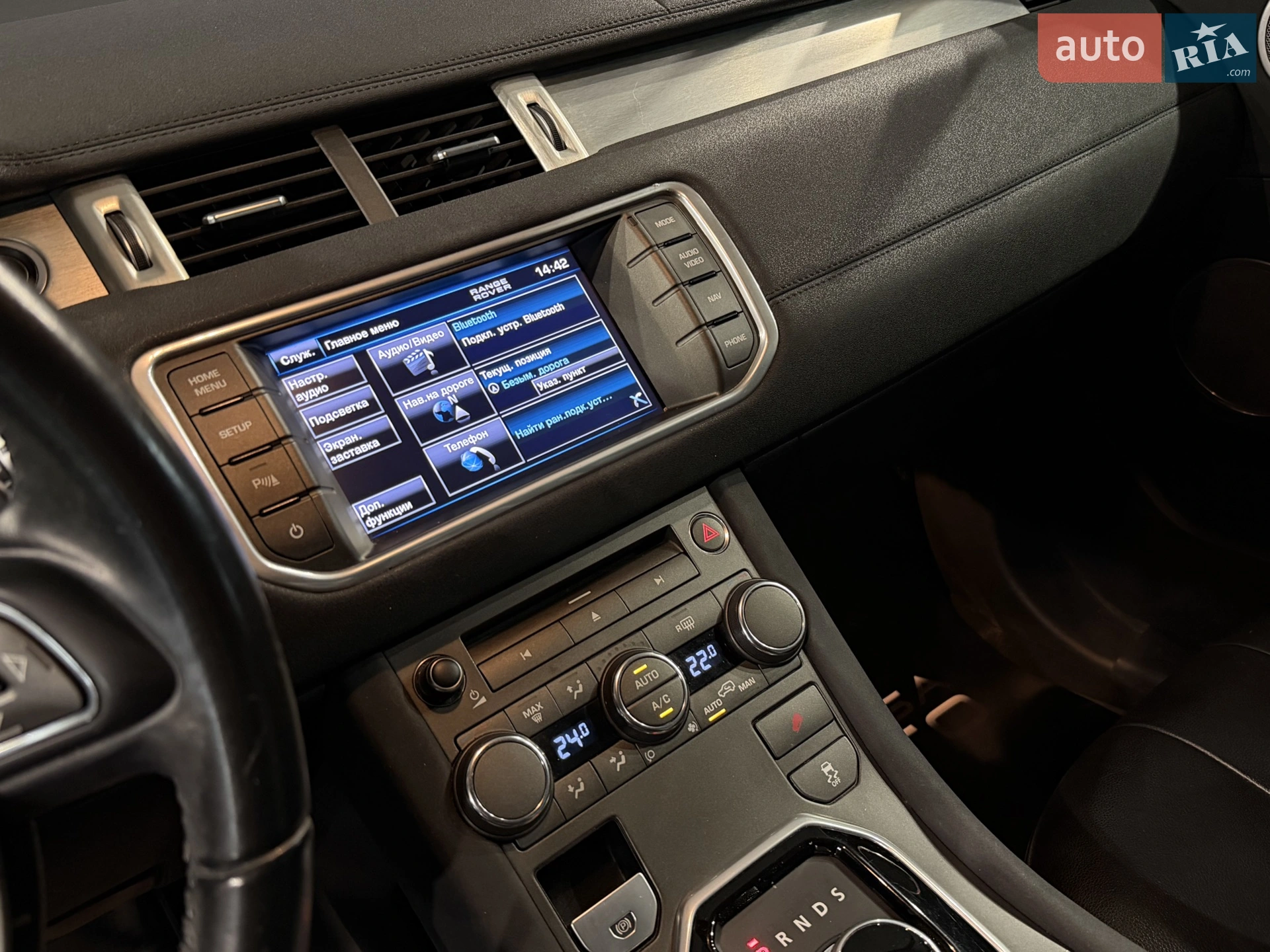 2013 Land Rover Range Rover Evoque - мініатюра 22