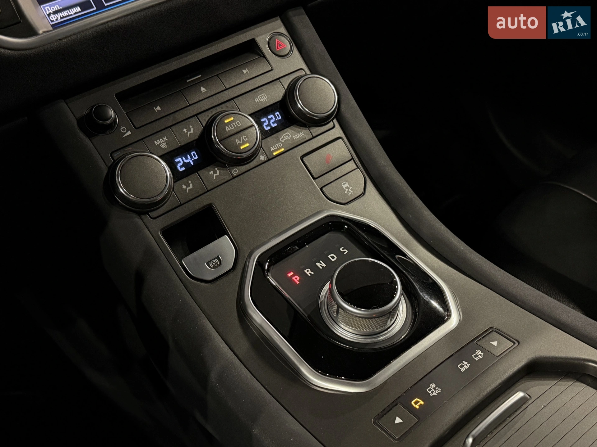 2013 Land Rover Range Rover Evoque - мініатюра 27
