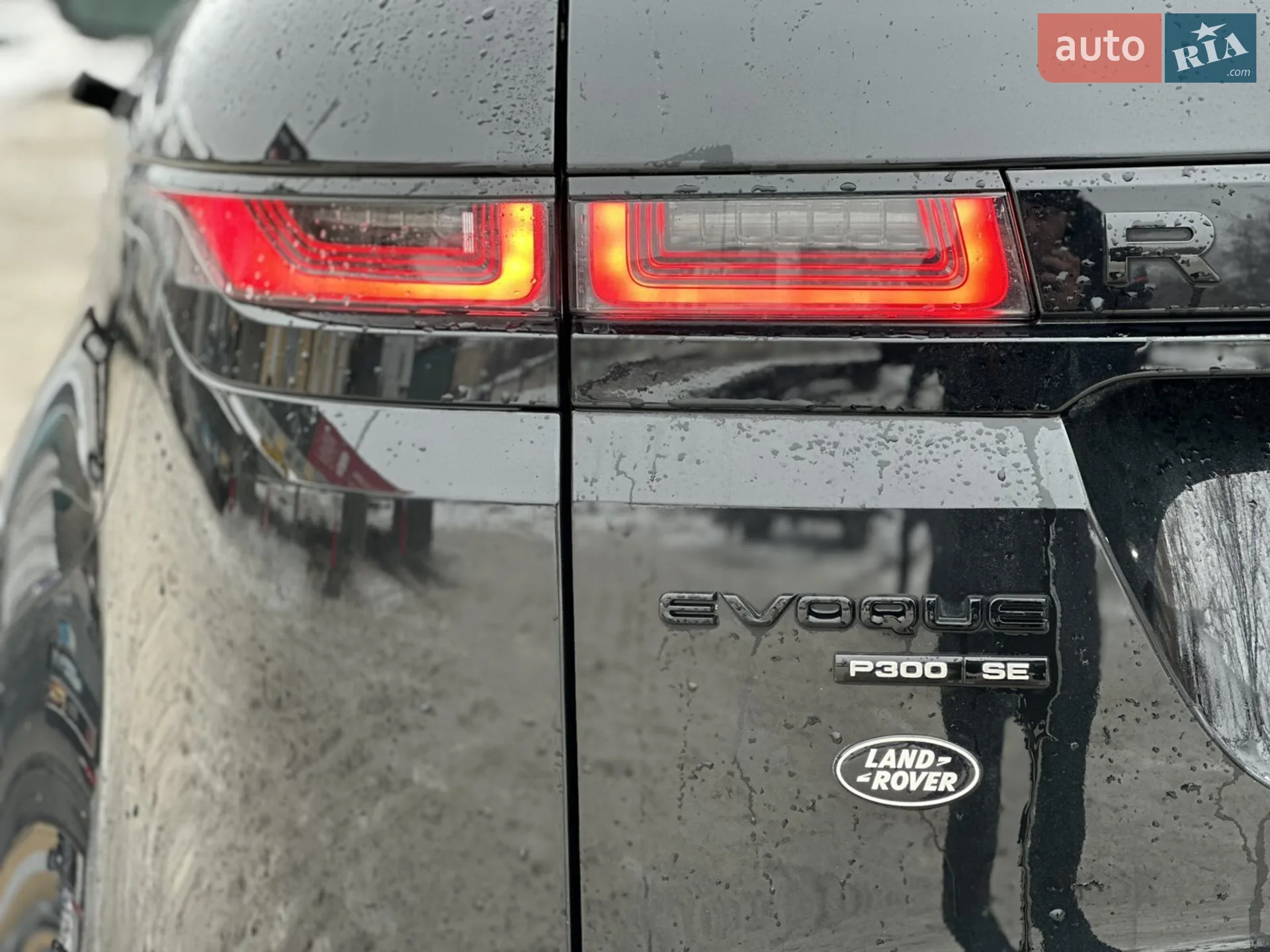 2019 Land Rover Range Rover Evoque - мініатюра 9