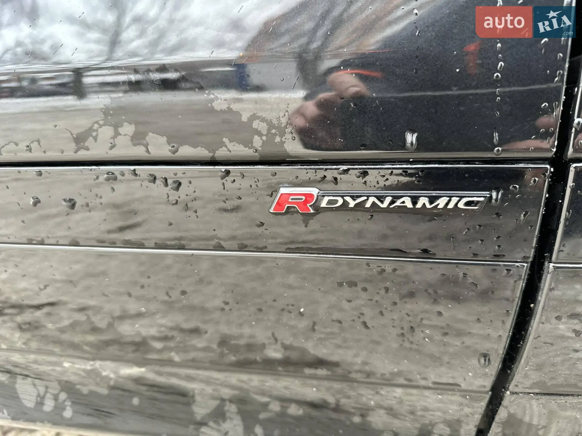 2019 Land Rover Range Rover Evoque - мініатюра 13