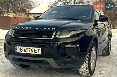Внедорожник / Кроссовер Land Rover Range Rover Evoque 2018 в Киеве