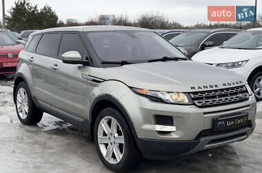 Позашляховик / Кросовер Land Rover Range Rover Evoque 2014 в Івано-Франківську