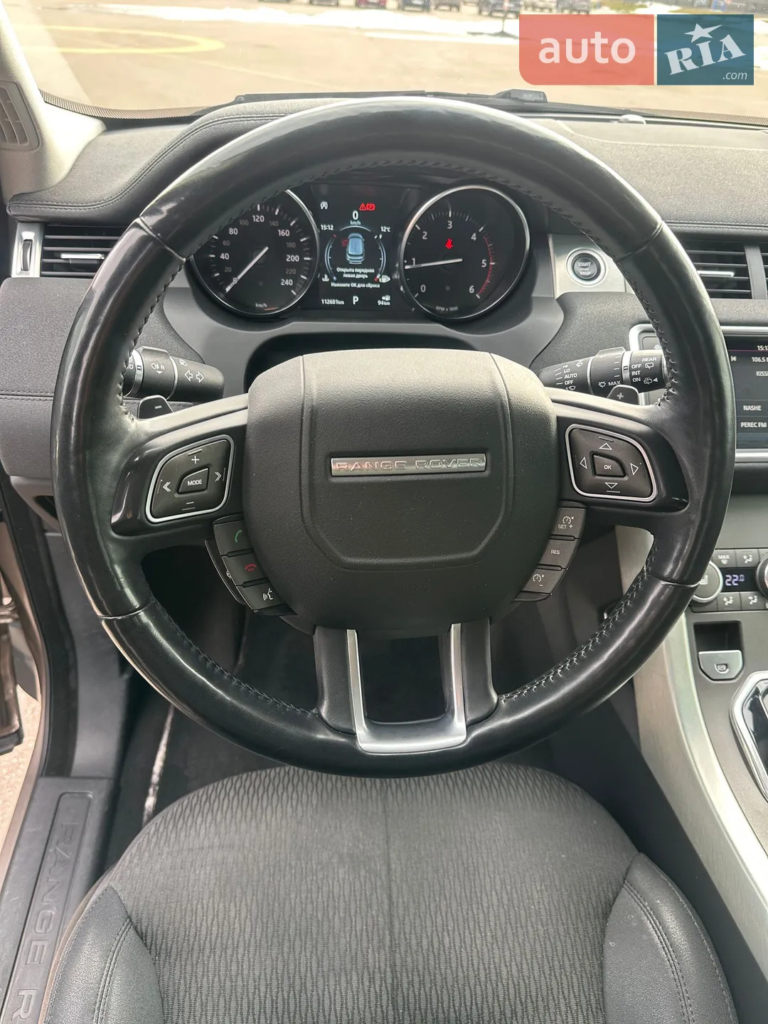 2018 Land Rover Range Rover Evoque - мініатюра 17