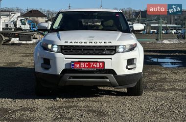 Внедорожник / Кроссовер Land Rover Range Rover Evoque 2013 в Луцке