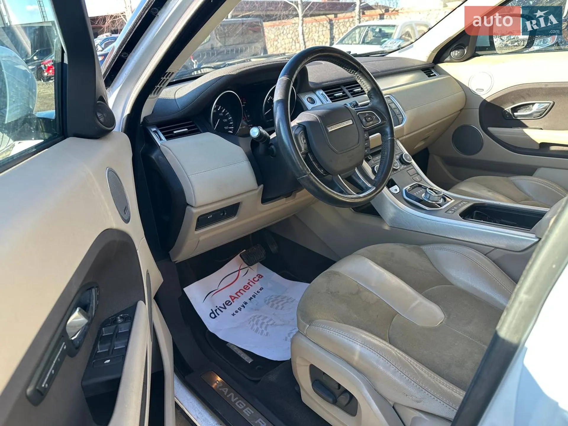 2013 Land Rover Range Rover Evoque - мініатюра 8