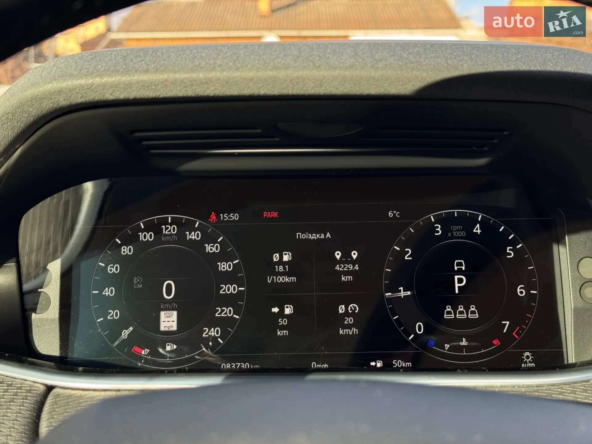 2019 Land Rover Range Rover Evoque - мініатюра 22