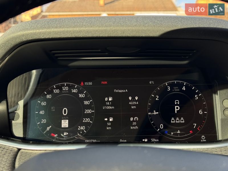 Позашляховик / Кросовер Land Rover Range Rover Evoque 2019 в Бердичеві