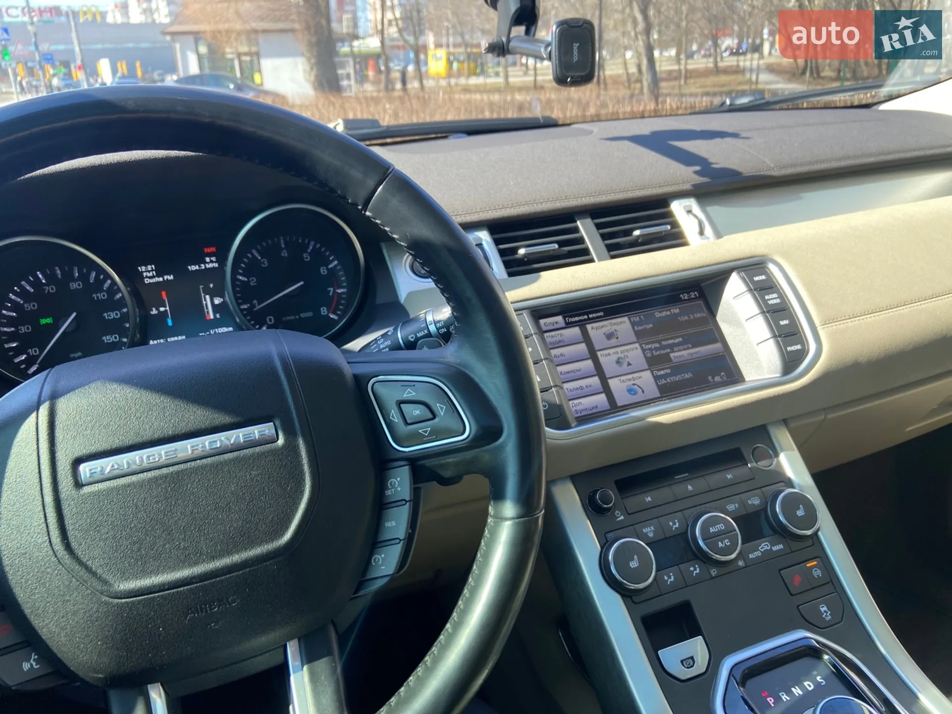 2013 Land Rover Range Rover Evoque - мініатюра 10