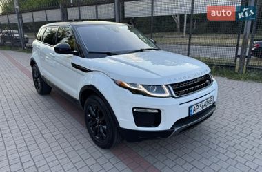 Позашляховик / Кросовер Land Rover Range Rover Evoque 2018 в Запоріжжі