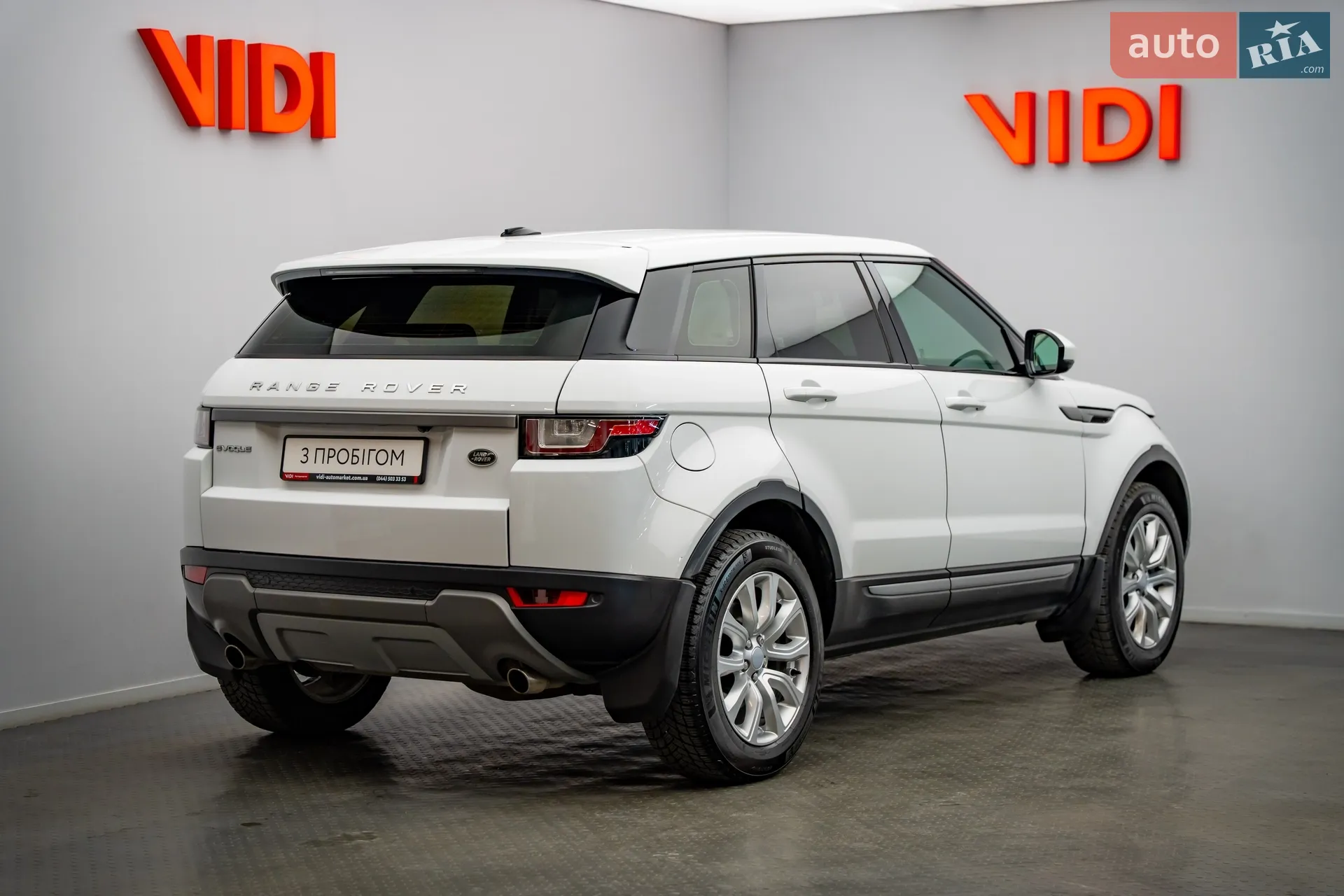 2015 Land Rover Range Rover Evoque - мініатюра 2