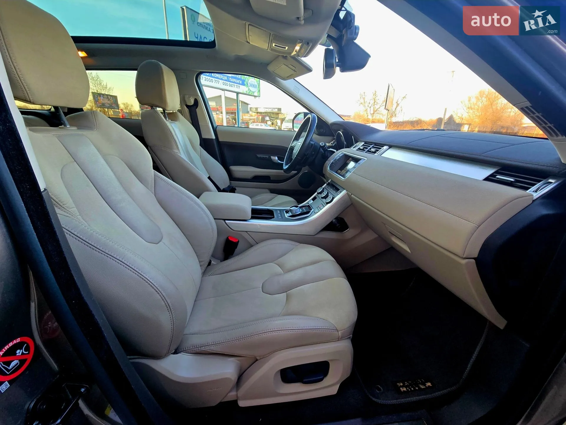 2015 Land Rover Range Rover Evoque - мініатюра 37