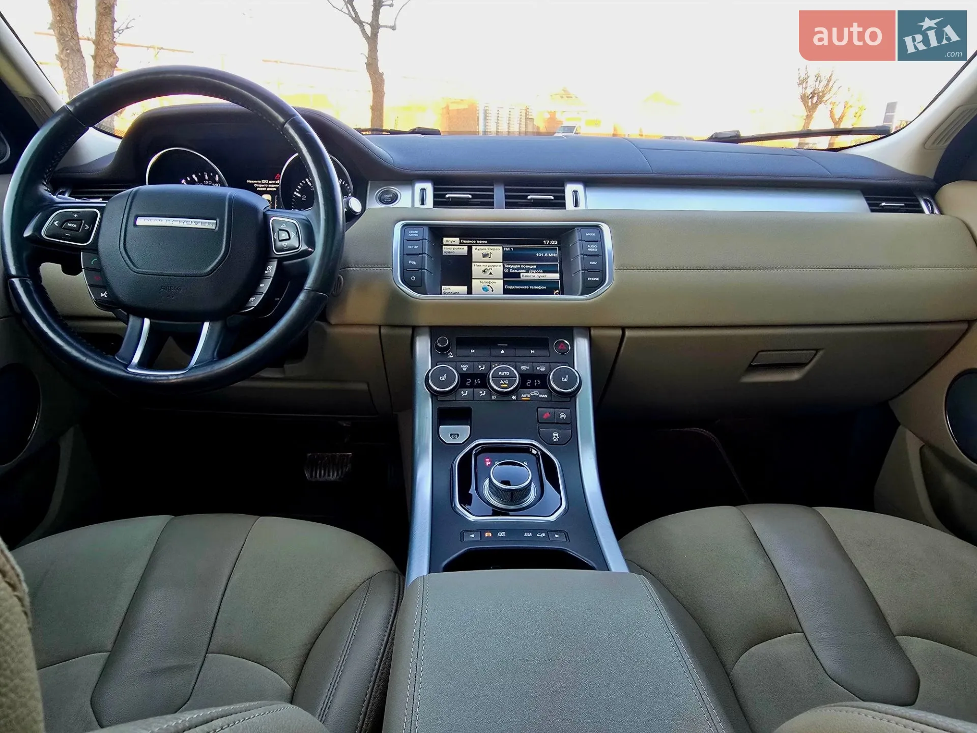 2015 Land Rover Range Rover Evoque - мініатюра 53