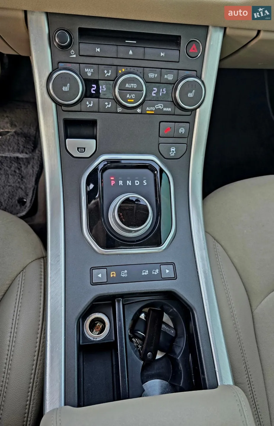 2015 Land Rover Range Rover Evoque - мініатюра 65
