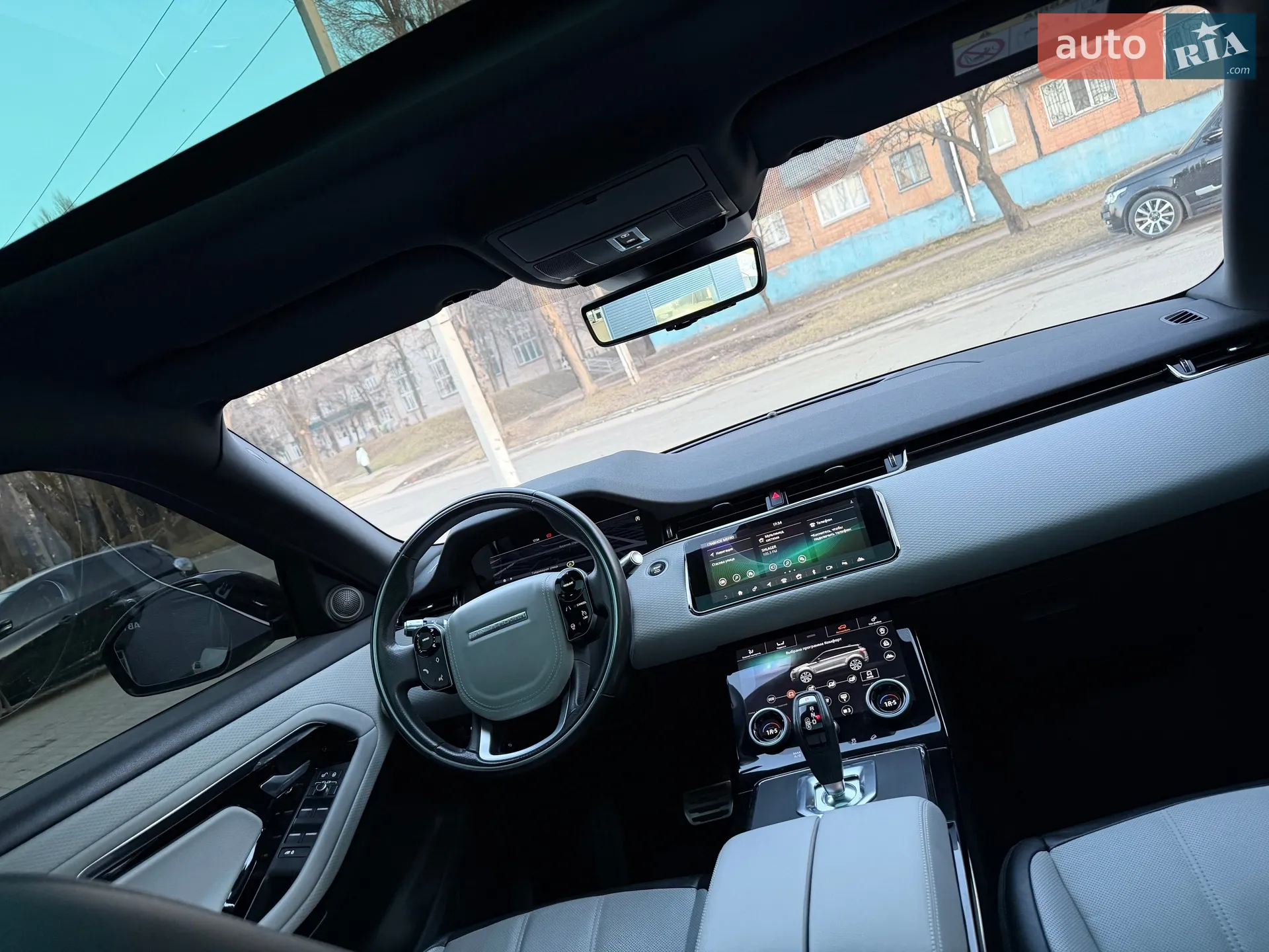 2020 Land Rover Range Rover Evoque - мініатюра 66