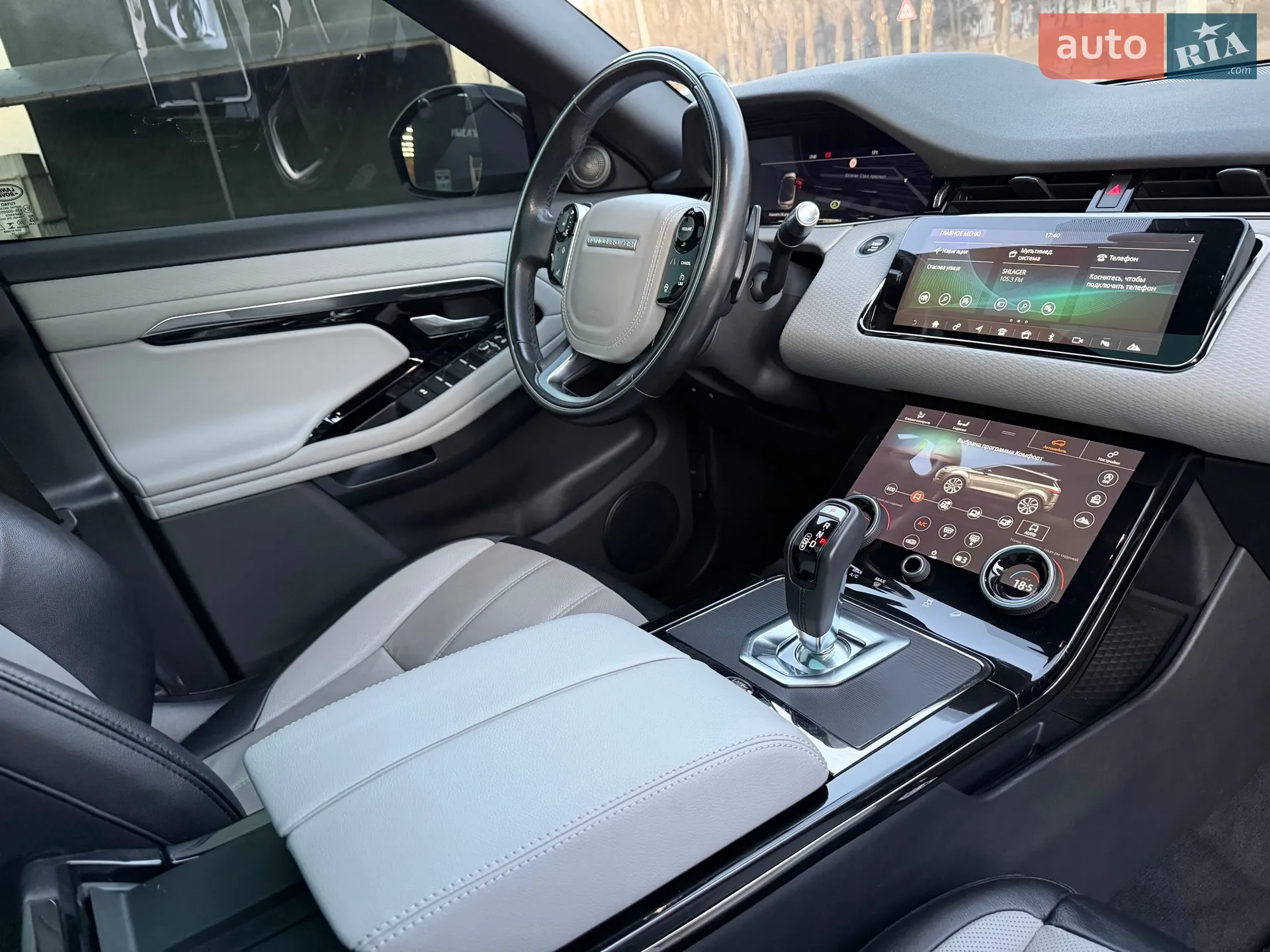 2020 Land Rover Range Rover Evoque - мініатюра 88