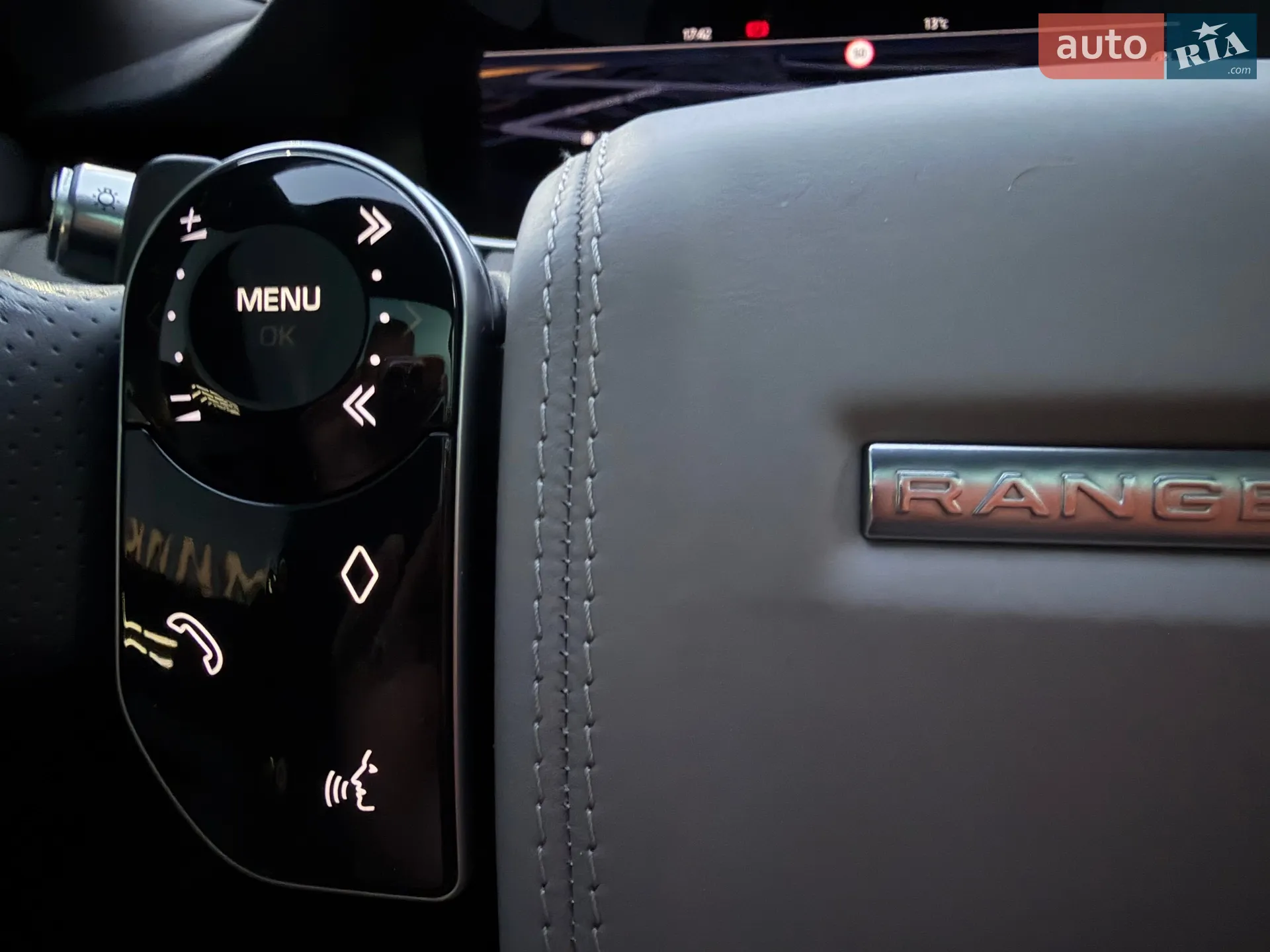 2020 Land Rover Range Rover Evoque - мініатюра 94