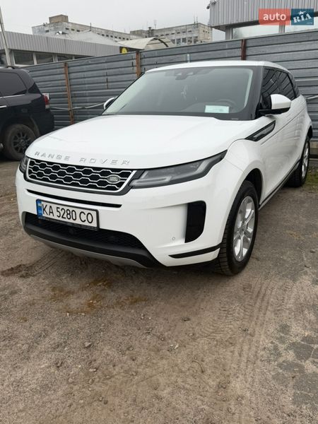 Land Rover Range Rover Evoque 2020