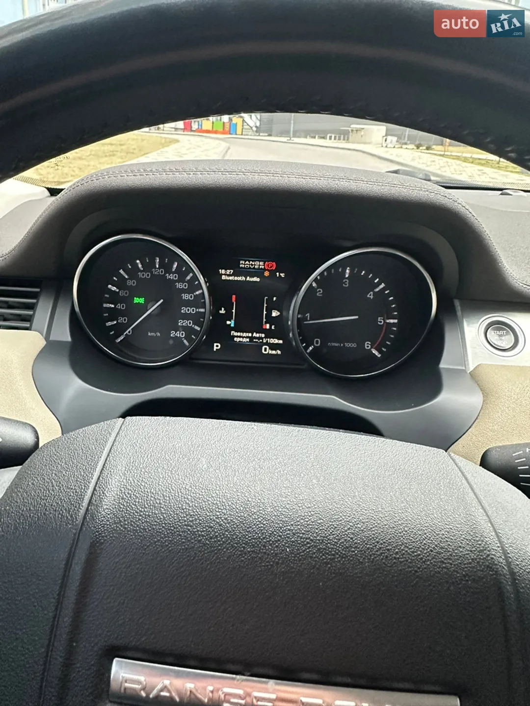 2013 Land Rover Range Rover Evoque - мініатюра 10