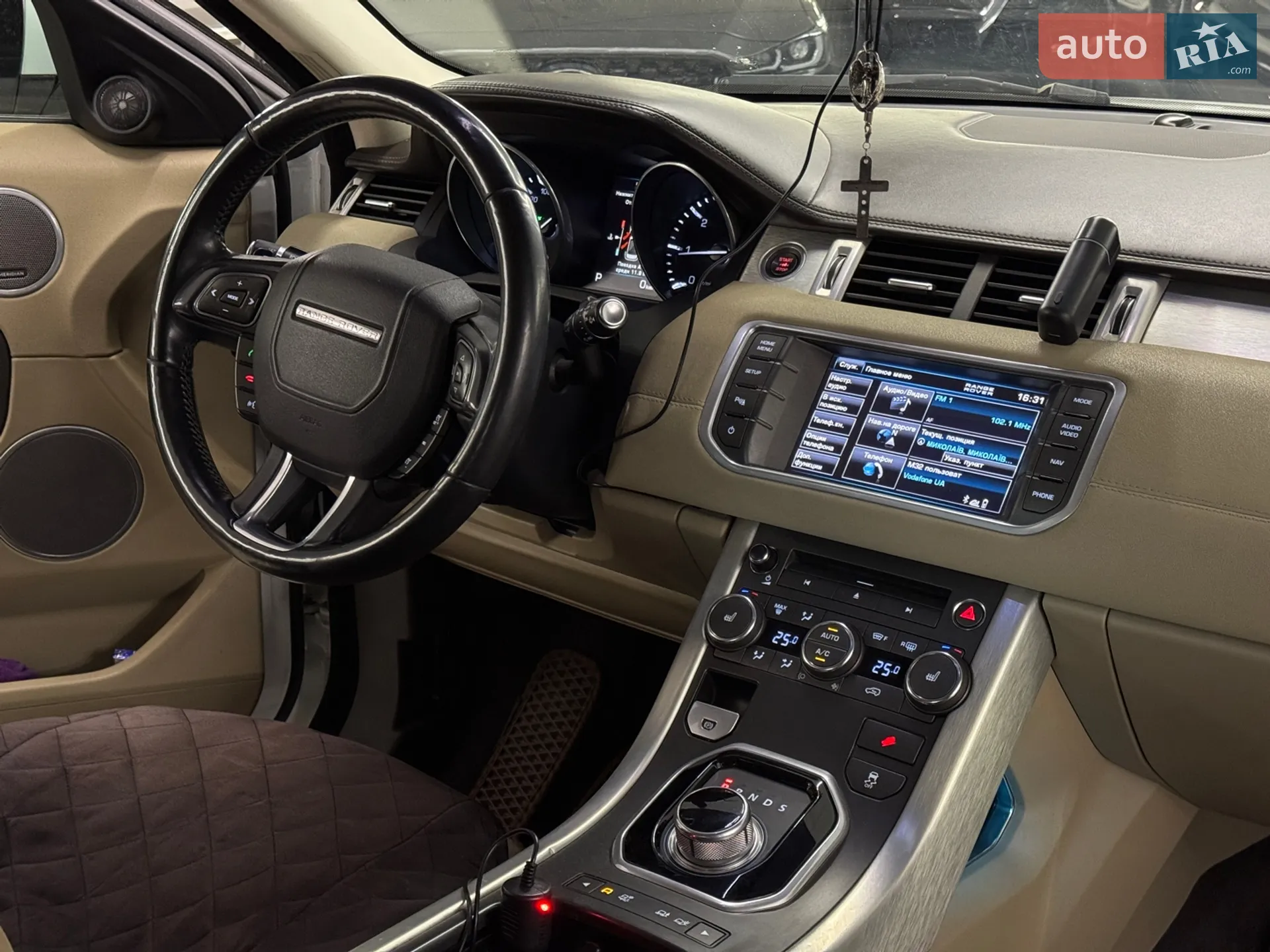 2013 Land Rover Range Rover Evoque - мініатюра 25