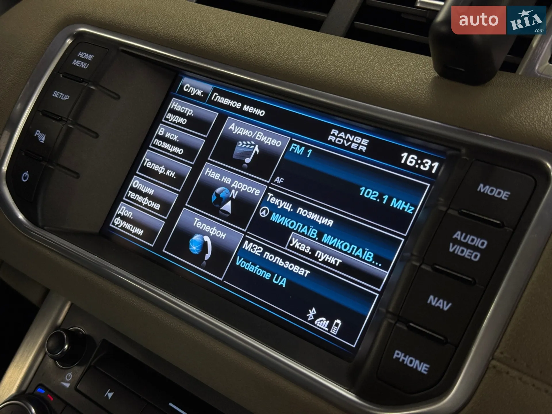 2013 Land Rover Range Rover Evoque - мініатюра 30