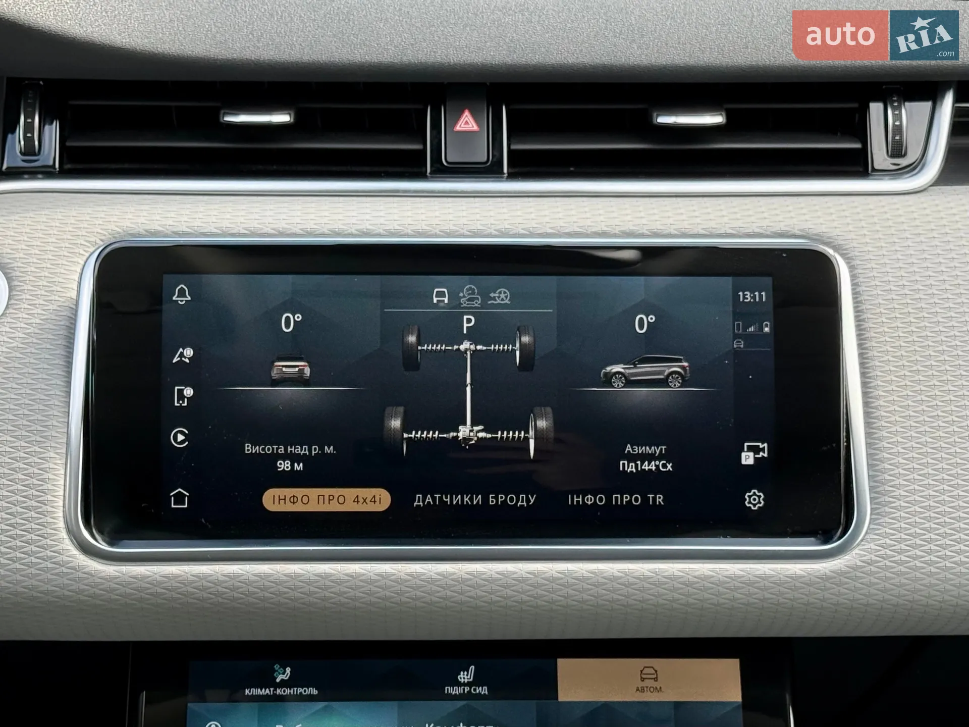 2021 Land Rover Range Rover Evoque - мініатюра 26