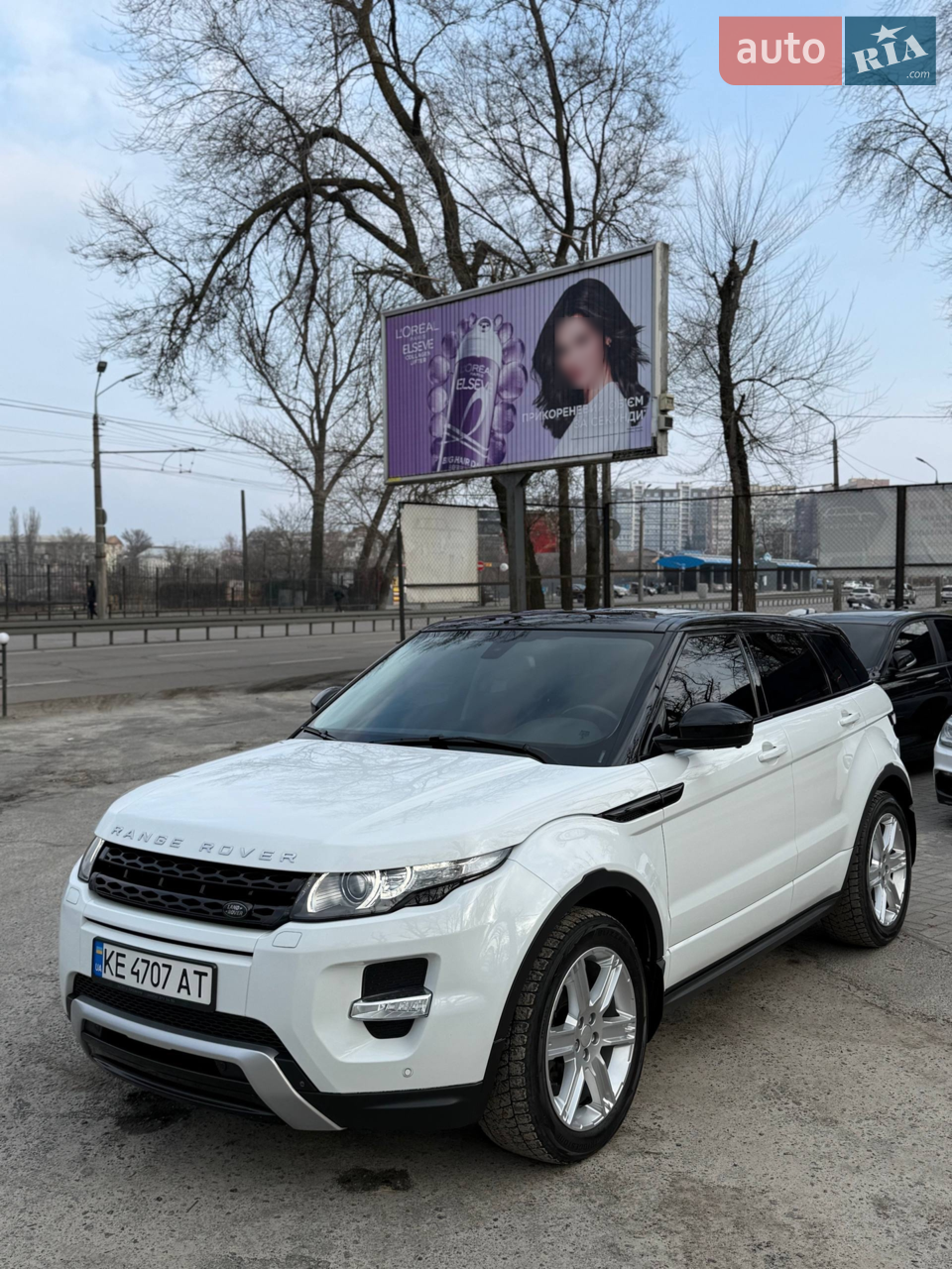 2015 Land Rover Range Rover Evoque - мініатюра 15