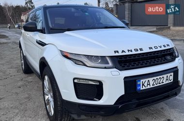Внедорожник / Кроссовер Land Rover Range Rover Evoque 2017 в Киеве