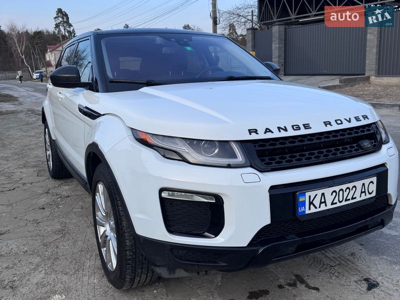 Land Rover Range Rover Evoque 2017