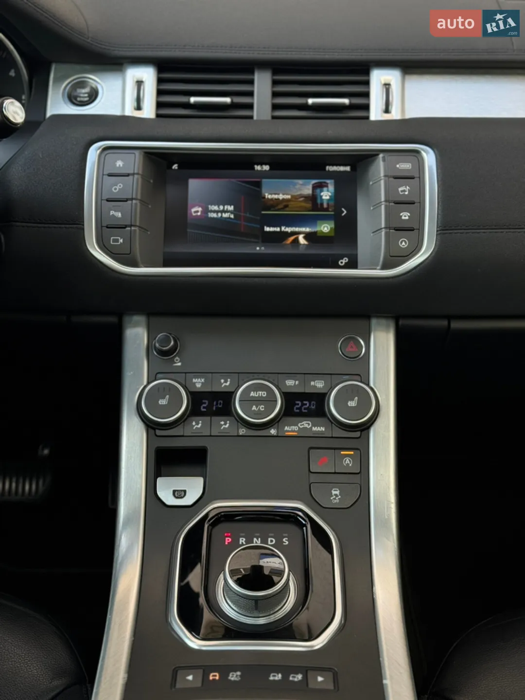 2016 Land Rover Range Rover Evoque - мініатюра 39