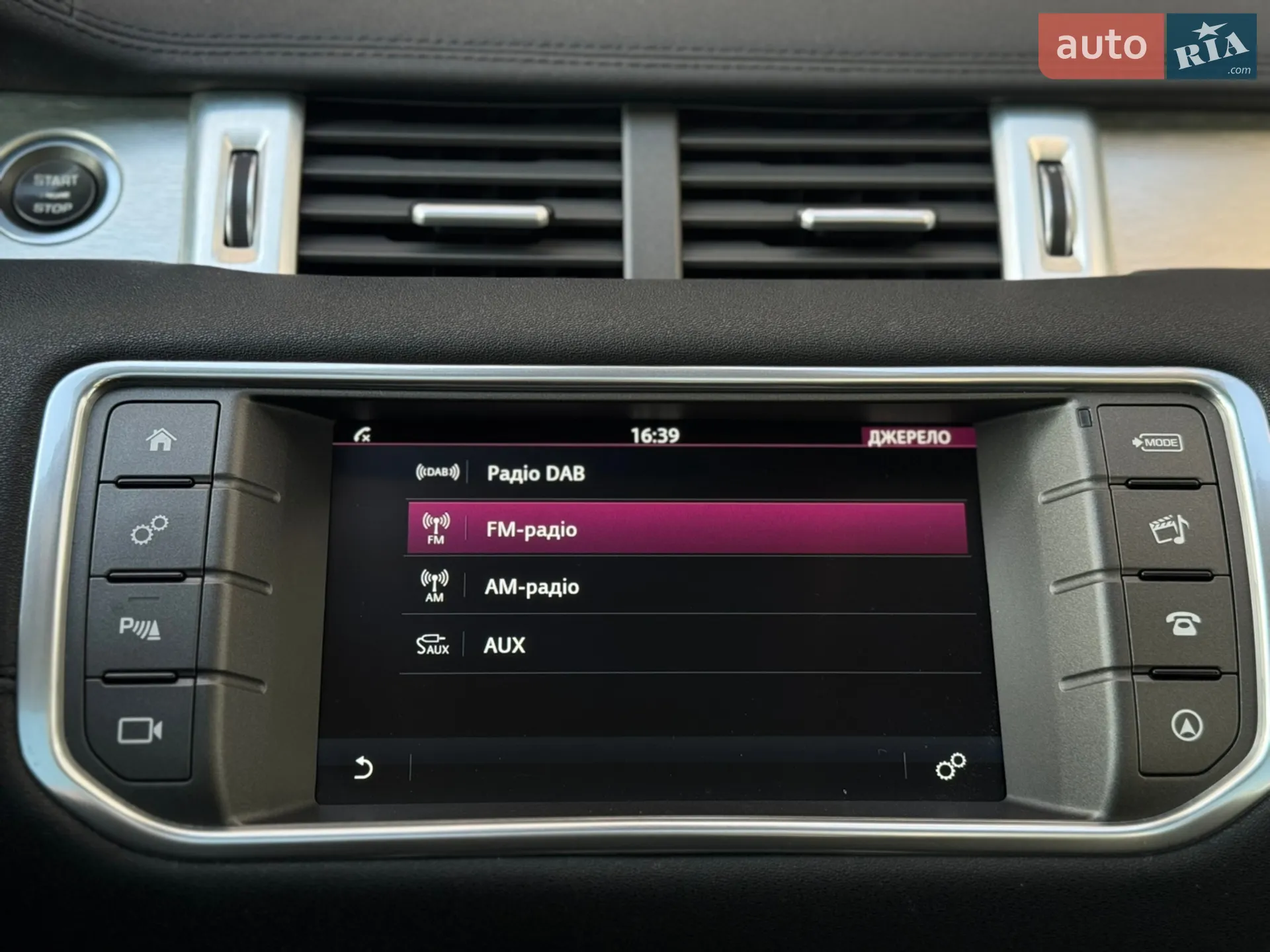 2016 Land Rover Range Rover Evoque - мініатюра 50
