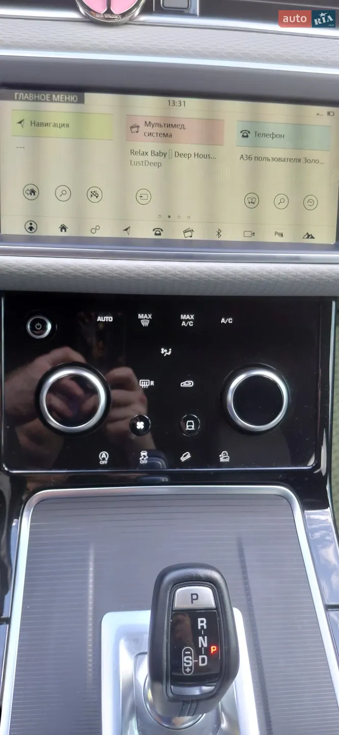 2019 Land Rover Range Rover Evoque - мініатюра 59