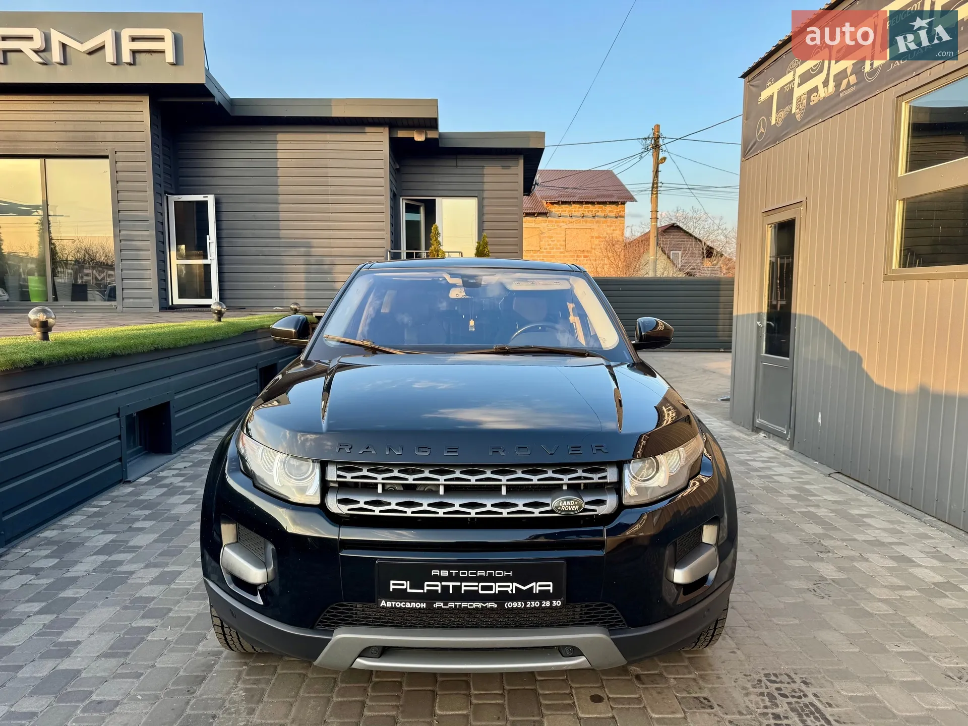 2015 Land Rover Range Rover Evoque - мініатюра 3