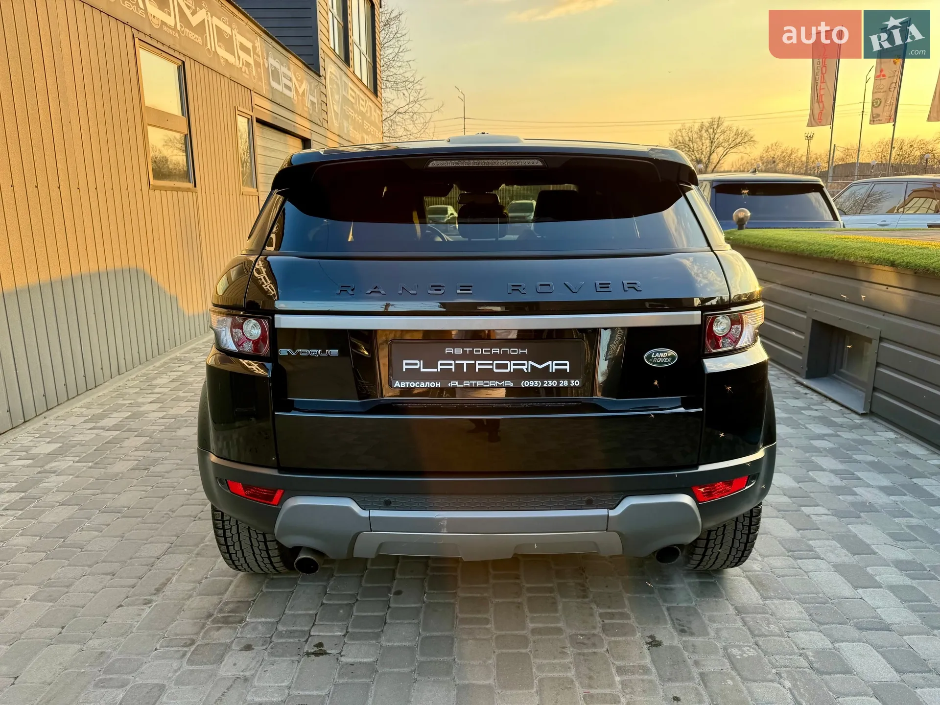 2015 Land Rover Range Rover Evoque - мініатюра 7
