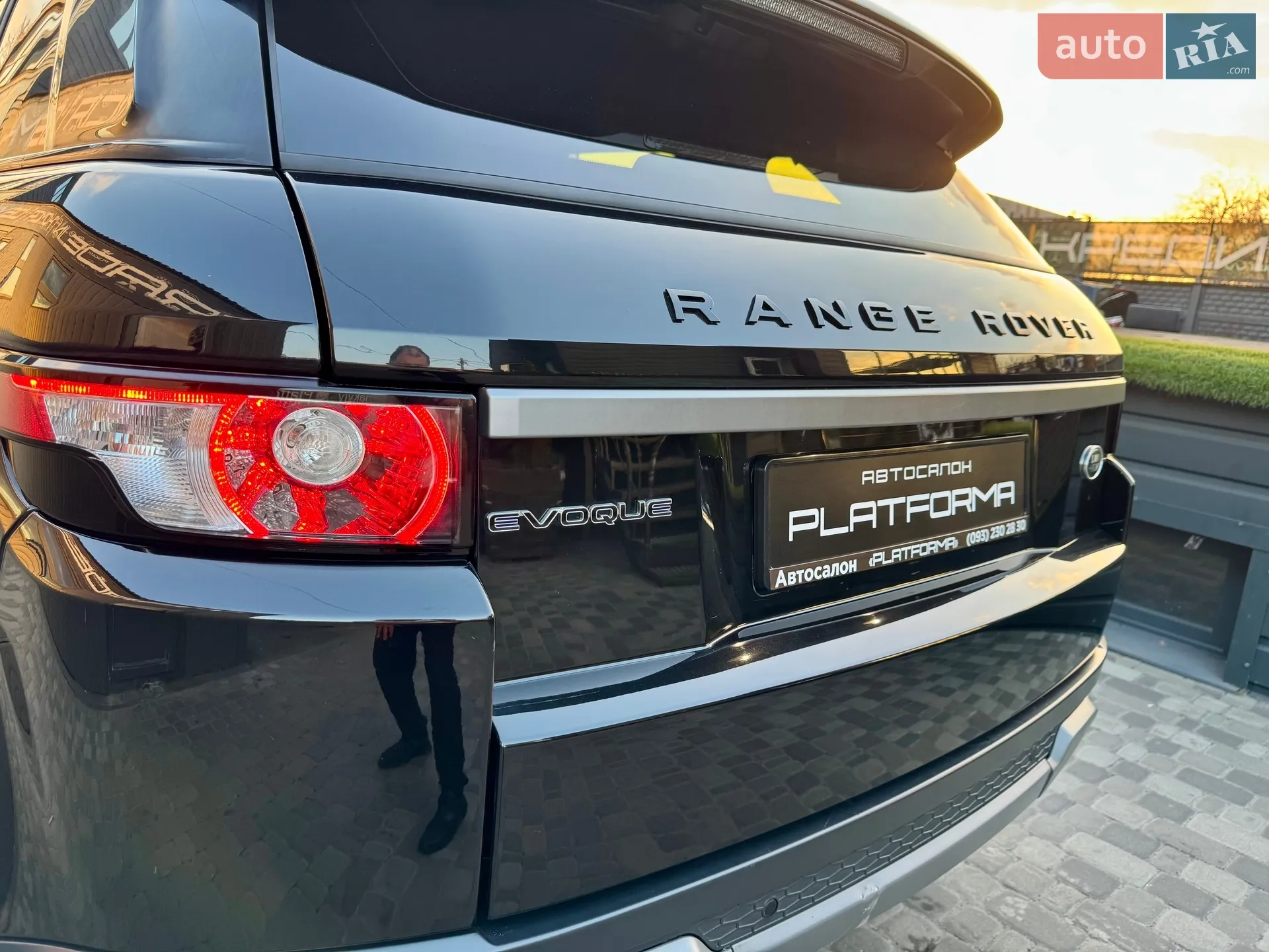 2015 Land Rover Range Rover Evoque - мініатюра 50