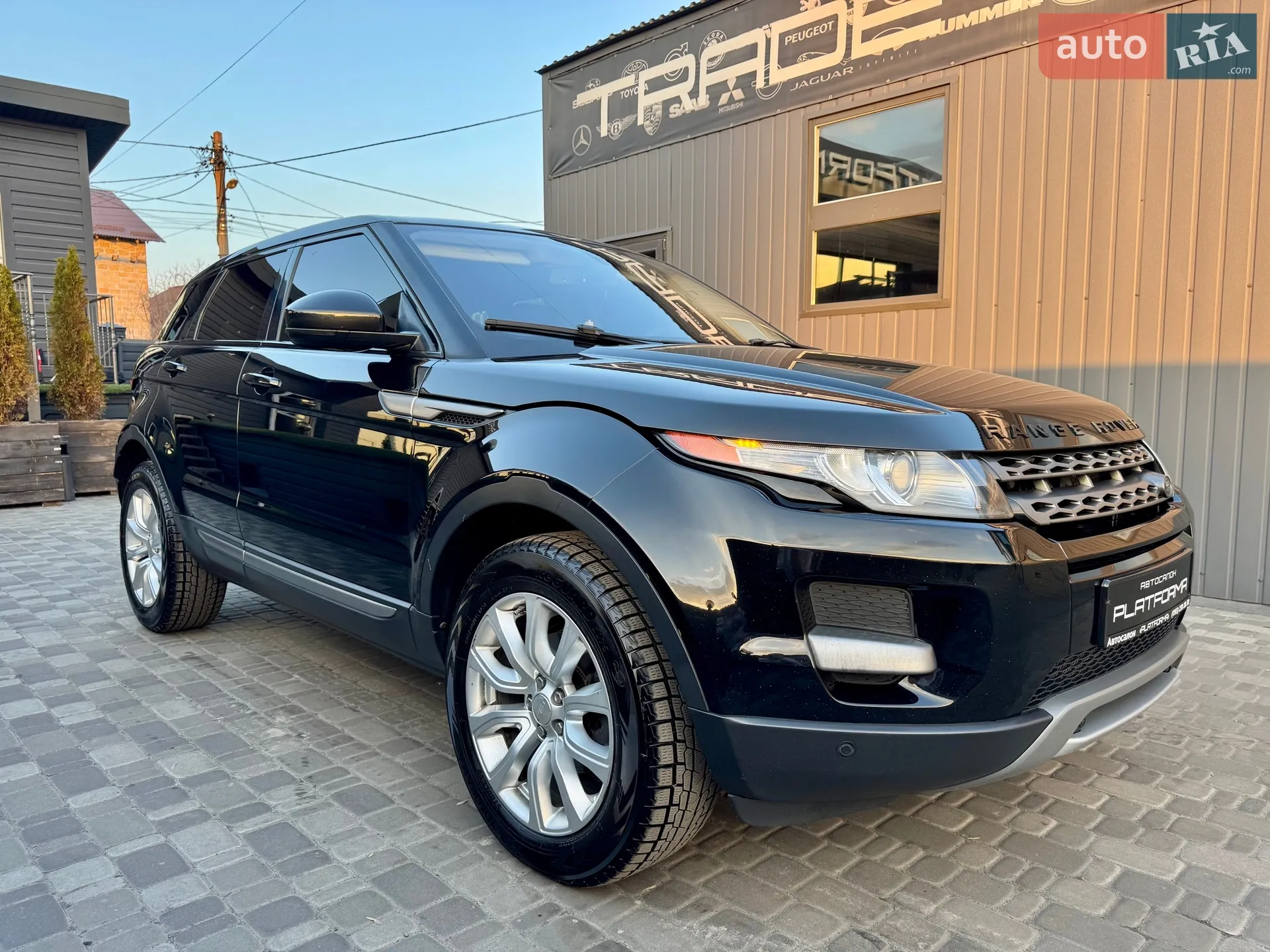 2015 Land Rover Range Rover Evoque - мініатюра 55