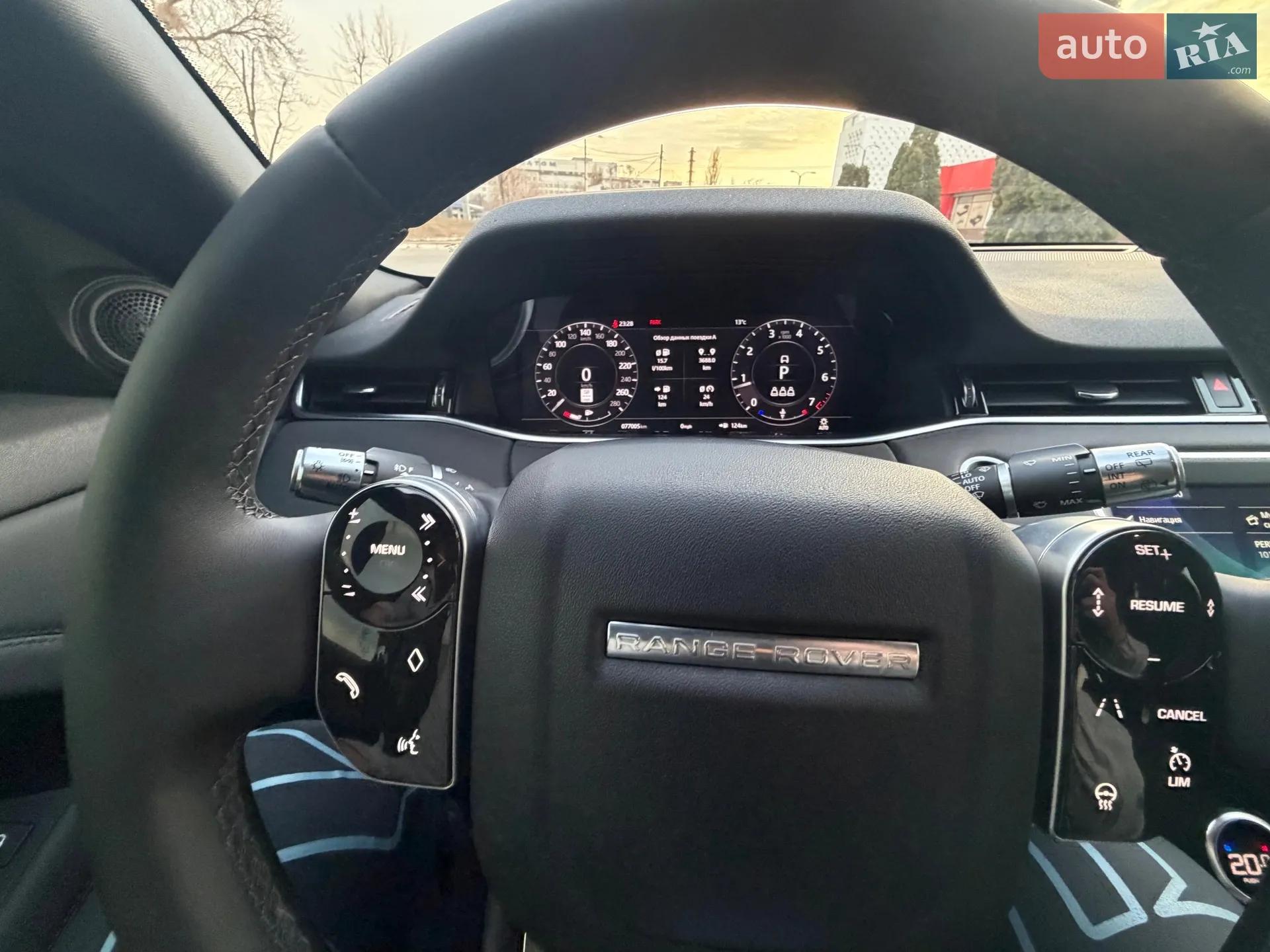 2020 Land Rover Range Rover Evoque - мініатюра 22