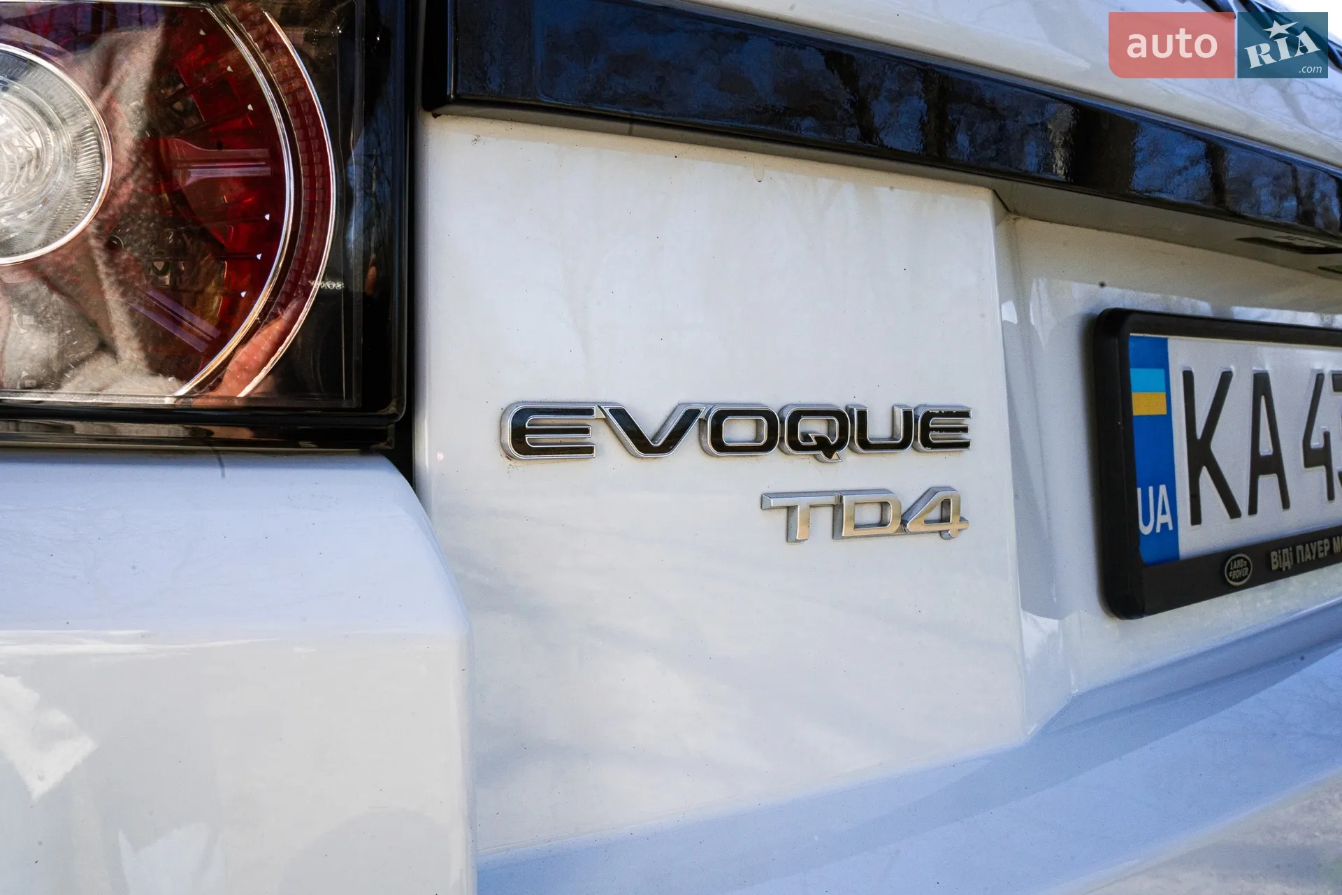 2013 Land Rover Range Rover Evoque - мініатюра 9