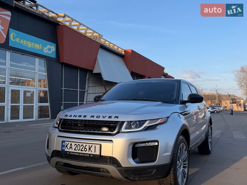 Land Rover Range Rover Evoque 2017