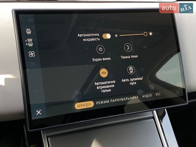 Внедорожник / Кроссовер Land Rover Range Rover Evoque 2024 в Киеве