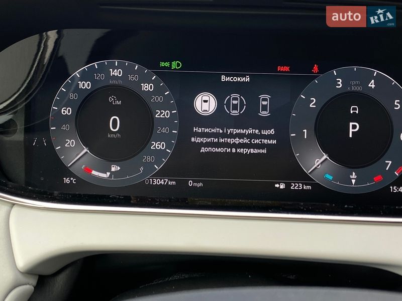 Внедорожник / Кроссовер Land Rover Range Rover Evoque 2024 в Киеве