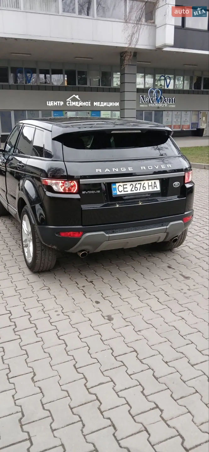 2015 Land Rover Range Rover Evoque - мініатюра 9