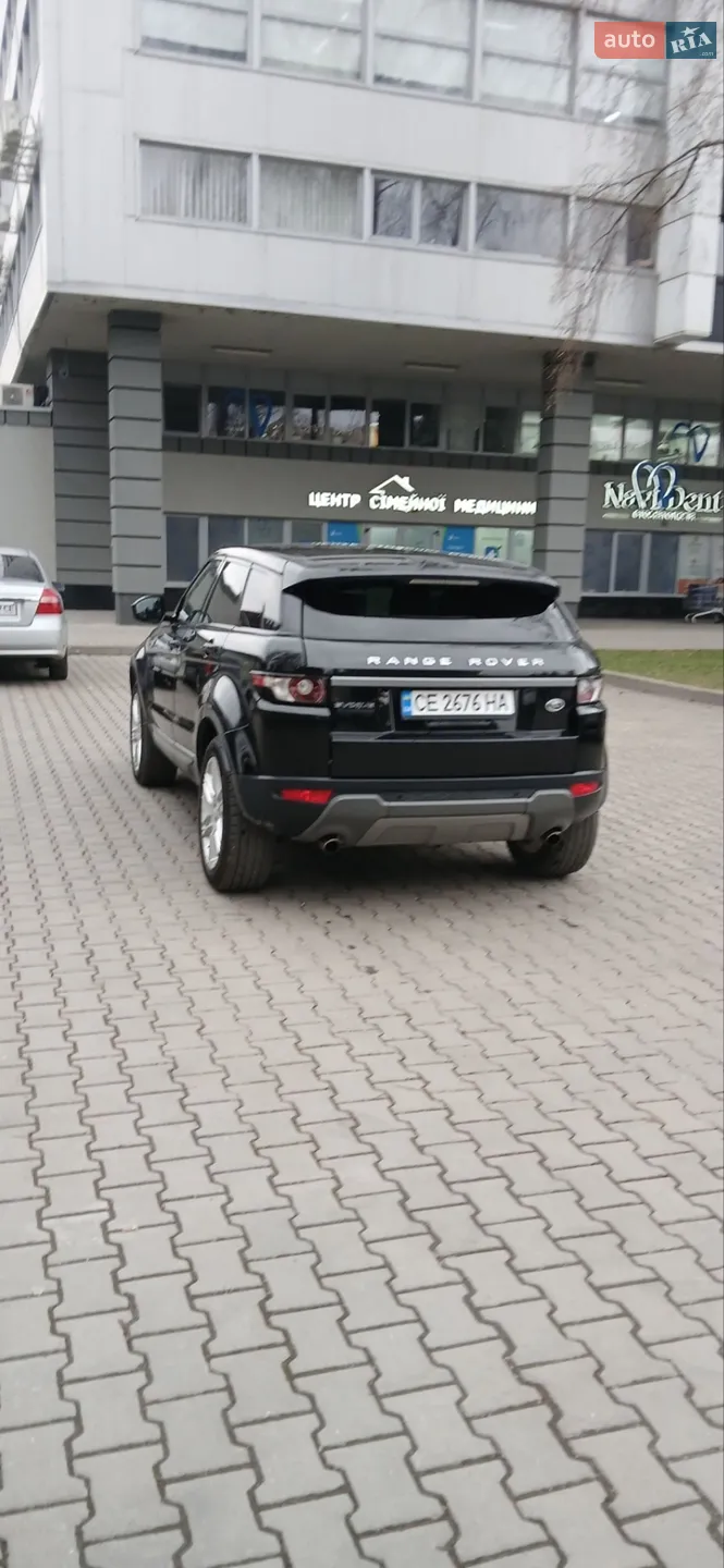 2015 Land Rover Range Rover Evoque - мініатюра 7