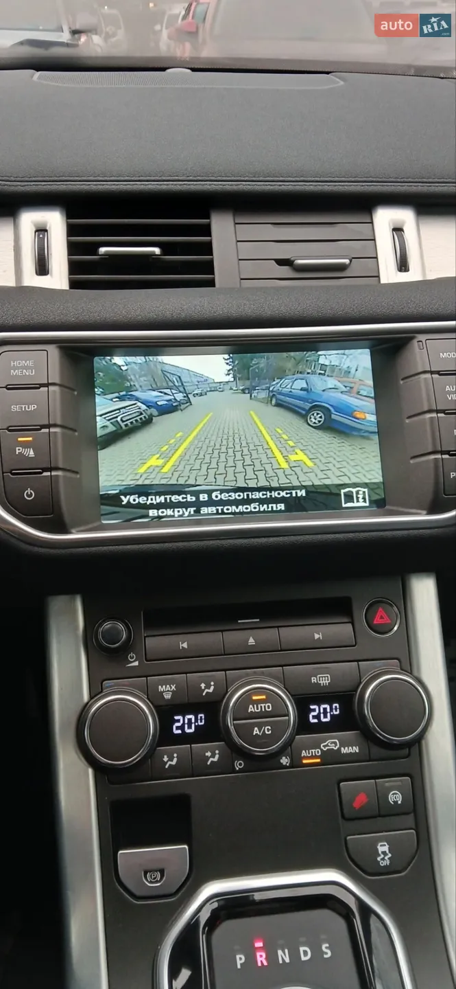 2015 Land Rover Range Rover Evoque - мініатюра 24