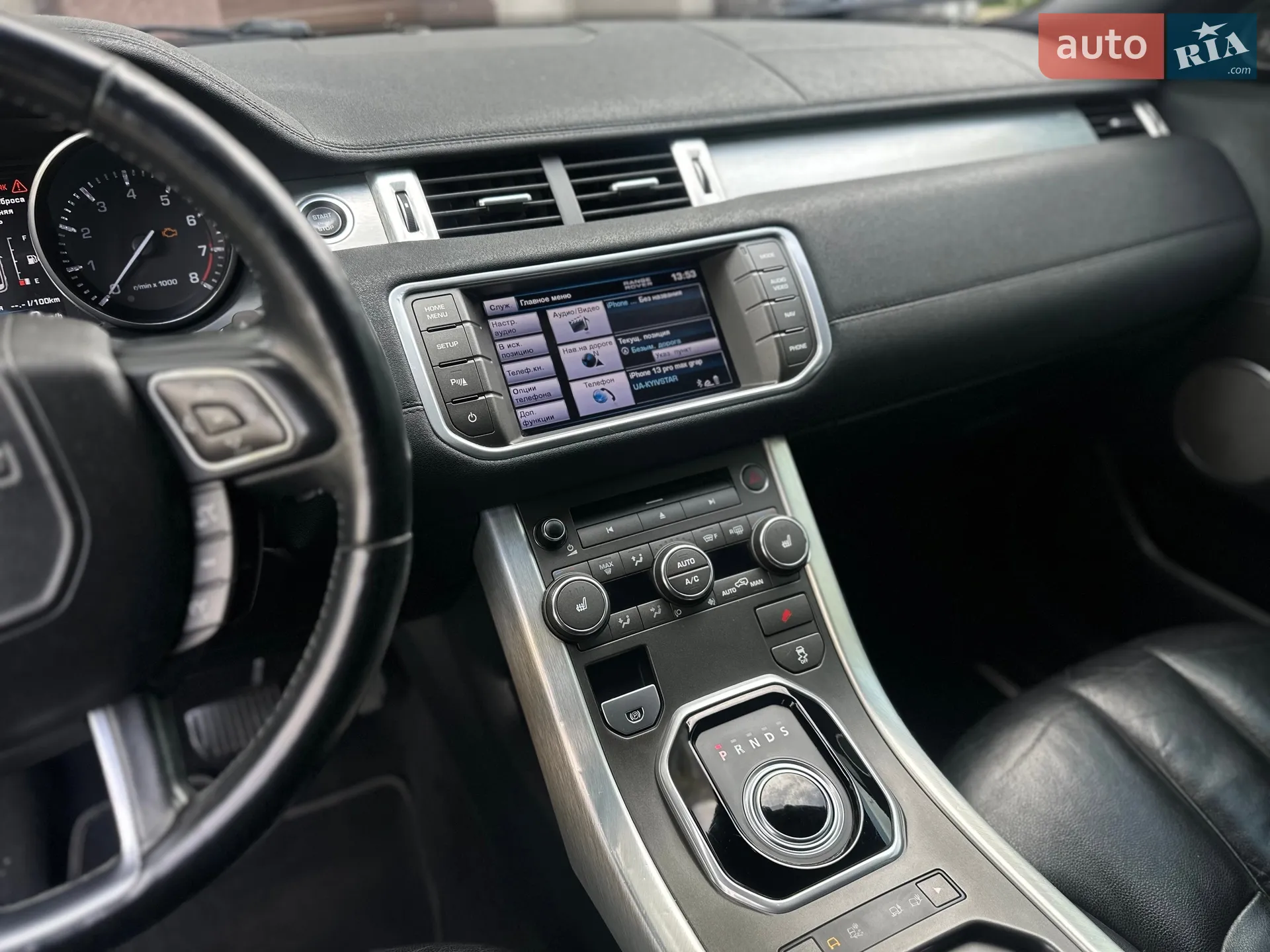 2013 Land Rover Range Rover Evoque - мініатюра 9
